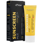 کرم ضد آفتاب فاقد چربی مخصوص آقایان سی گل (SPF 55)