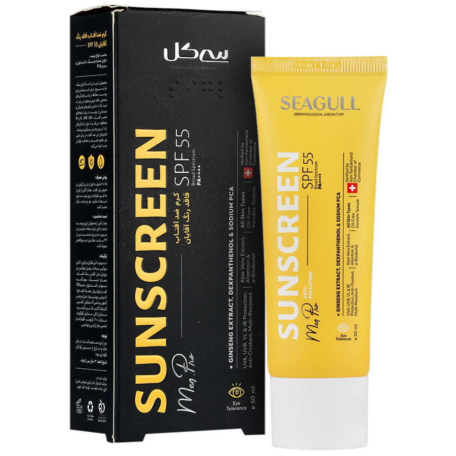 832484162202442811 کرم ضد آفتاب فاقد چربی مخصوص آقایان سی گل (SPF 55) - Image 1